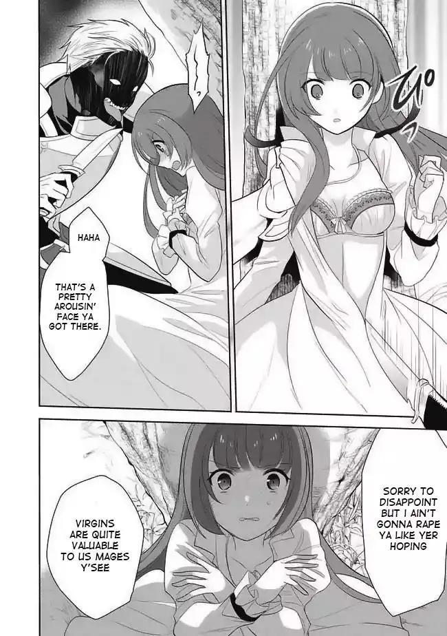 Maou no Ore ga Dorei Elf wo Yome ni Shitanda ga, Dou Medereba Ii? Chapter 1 8